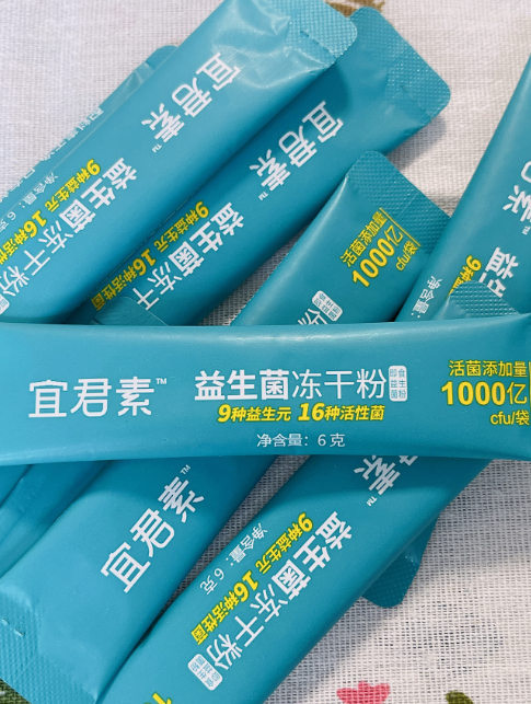 益生菌粉的作用与功效有哪些？你知道吗？