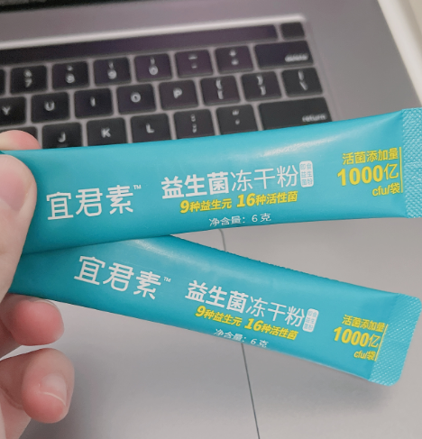 益生菌的作用都有什么？怎么选择？