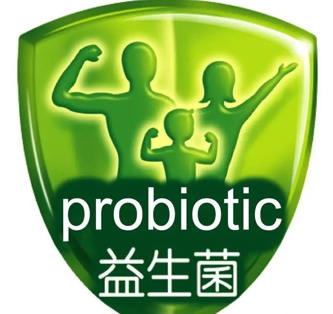 益生菌什么价位，一定要慎重选择！