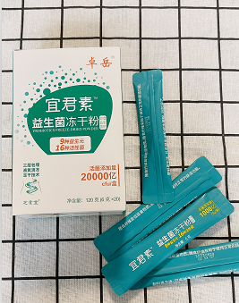 哪些牌子的益生菌是有效的正规的？这些选购误区要避免！