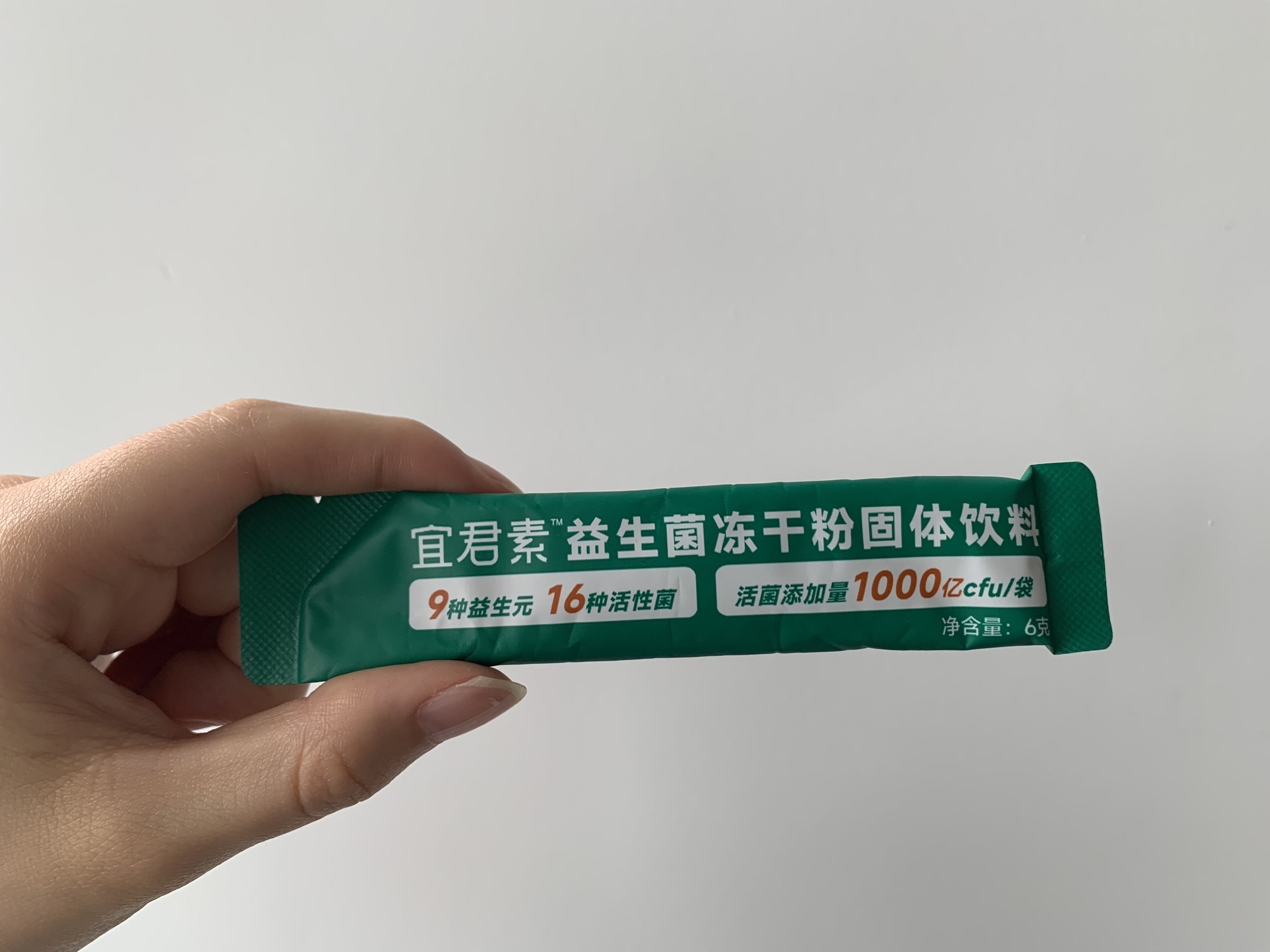 益生菌调理便秘有用吗？便秘的人有救了