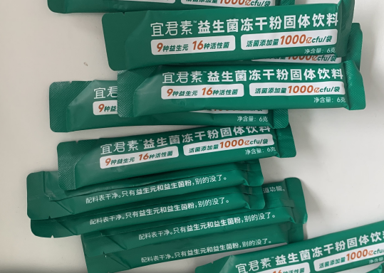 过期的益生菌可以用来做什么？益生菌过期后的利用方法？