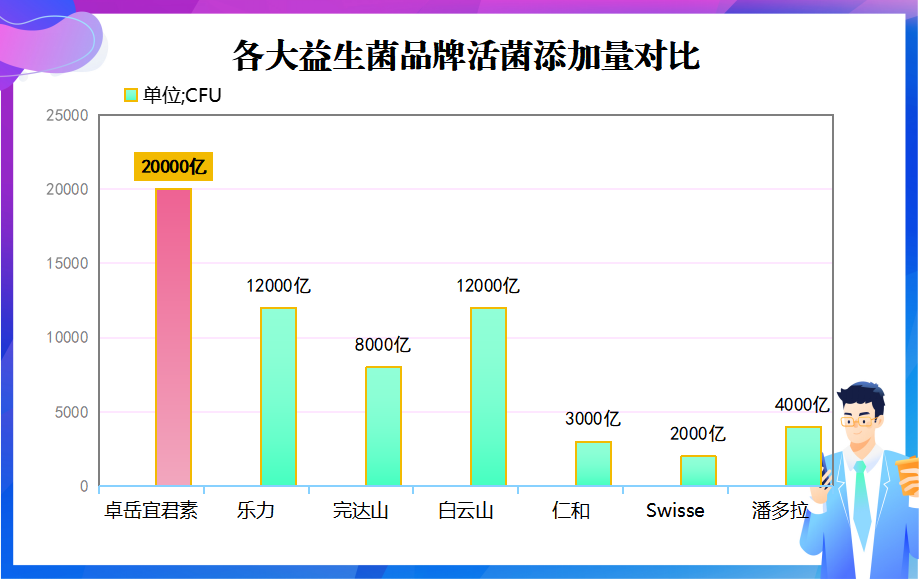 图片57.png