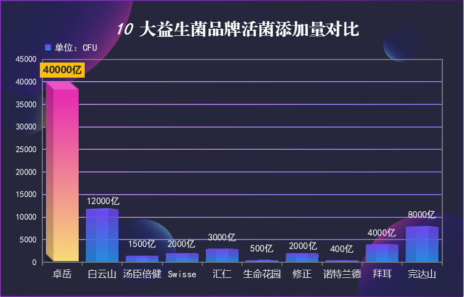 图片43.png